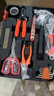 一號工廠(chǎng)家用45件套套裝家用工具箱五金工具套裝多功能家庭電工專(zhuān)用維修 曬單實(shí)拍圖