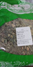北京同仁堂中藥材肺心草四川野生肺心草別名梅花草肺筋草500g當(dāng)年新貨 250g 曬單實拍圖