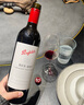 奔富（Penfolds）BIN407赤霞珠干紅葡萄酒 750ml*1支 原瓶進口木塞【澳版】 曬單實拍圖