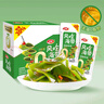 衛(wèi)龍風(fēng)吃海帶清爽酸辣味400g無油0脂肪開袋即食海帶休閑辦公室零食 曬單實拍圖