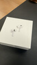 Apple/蘋果 AirPods Pro (第二代) 搭配MagSafe充電盒 (USB-C) 蘋果耳機 藍牙耳機 適用iPhone/iPad/Mac 曬單實拍圖