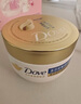 多芬（Dove）密集修護氨基酸發(fā)膜260gx2+50gx2 3分鐘奇跡護發(fā)素多效損傷修護  曬單實拍圖