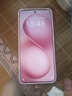 vivo S30 【國家補貼】  多彩輕薄直屏 5000萬索尼超級潛望長焦  6500mAh長續(xù)航 新品5G手機 vivo手機 桃桃粉 12GB+256GB 官方標配 曬單實拍圖