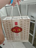 汾酒山西杏花村清香型白酒 紅汾世家玖號 53度 500ml 1號會(huì )員店 曬單實(shí)拍圖