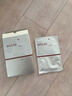 聽研二裂酵母舒潤(rùn)精華面膜【單盒裝】5片【臨期清倉】 曬單實(shí)拍圖