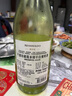 Concha y Toro干露珍藏霞多麗干白葡萄酒750ml*6瓶整箱 進(jìn)口聚餐低度紅酒 曬單實(shí)拍圖