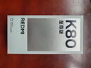 小米（MI）REDMI K80 至尊版 天璣9400+ 7410mAh大電池 砂巖灰 16GB+512GB  紅米5G手機 曬單實拍圖