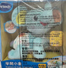 偉易達(dá)（Vtech）嬰兒玩具學(xué)爬小象毛絨玩偶寶寶健身爬行新生兒童男孩女孩生日禮物 曬單實(shí)拍圖