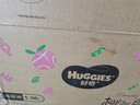 好奇（Huggies）鉑金裝紙尿褲S96片(4-8kg)新生兒小號嬰兒尿不濕小桃褲裸感超薄 曬單實(shí)拍圖