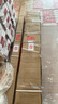 杜亞（DOOYA） DOOYA 電動(dòng)窗簾高窗遙控升降系統(tǒng) 軌道定制 5米升降系統(tǒng) 曬單實(shí)拍圖