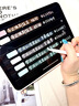圖拉斯【全新升級丨銷額第一】2025iPadPro新款Mini7鋼化膜 Air7第11代/10/6平板保護(hù)AR高清抗藍(lán)光抗指紋 【iPad Air7/6】11英寸 【頂配升級版】 曬單實拍圖