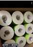 心相印卷紙 茶語有芯4層200g*27卷衛(wèi)生紙巾 高克重卷筒紙 整箱 曬單實拍圖