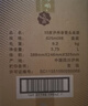 瀘州老窖頭曲 濃香型白酒 55度 625mL 6瓶 大容量 白酒整箱 曬單實(shí)拍圖