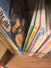 點讀版 (不帶點讀筆）1-4歲幼兒專注力培養(yǎng)游戲書·寶寶專注力1000（全6冊）城市大發(fā)現(xiàn) 車子大發(fā)現(xiàn)專注力訓(xùn)練 寶寶撕不爛厚紙板書幼兒園繪本 綠色環(huán)保印刷 動物大發(fā)現(xiàn)（點讀版） 曬單實拍圖