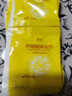 檸檬酸清潔劑茶垢清潔劑食品級(jí)洗茶杯去除茶漬茶具茶臺(tái)強(qiáng)效去茶漬 檸檬酸清潔茶垢5包 曬單實(shí)拍圖