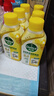 滴露（Dettol）洗衣機清洗劑250ml*6瓶金裝版檸檬滾筒洗衣機清潔劑強力除垢除菌 曬單實拍圖