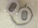 漫步者（EDIFIER）W830NB頭戴式主動降噪藍(lán)牙耳機(jī) 藍(lán)牙5.4 96h超長續(xù)航 空間音效 雙金標(biāo)認(rèn)證 晨曦白 曬單實(shí)拍圖