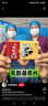 CUKTECH酷態(tài)科【3C認(rèn)證】10號超級電能棒mini10000毫安時充電寶55W快充自帶線可上飛機適用蘋果/小米/華為 10號mini極致小巧丨自帶掛繩 曬單實拍圖