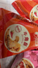 比比贊（BIBIZAN）牛角酥混合味400g獨(dú)立裝虎牙脆妙脆角膨化餅干休閑零食品小吃 曬單實(shí)拍圖