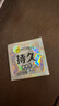 杰士邦避孕套超凡持久003液態(tài)延時(shí)10只安全套套超薄男專(zhuān)用計(jì)生成人用品 曬單實(shí)拍圖
