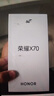 榮耀X70 12+512 竹韻青 金標(biāo)十面抗摔 80W無線超級快充 IP69防水 榮耀綠洲護(hù)眼屏 AI手機(jī) 國家補(bǔ)貼 曬單實(shí)拍圖