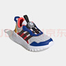 阿迪達斯（adidas）童鞋25夏季男童運動鞋網(wǎng)面ACTIVEFLEX兒童小波浪BOA款鞋子JQ6750 曬單實拍圖