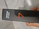 AMD 銳龍 7 9700X處理器(R7) 4nm 8核16線程 加速頻率至高5.5GHz盒裝CPU 暢玩黑神話悟空/阿凡達(dá)/魔獸 曬單實(shí)拍圖