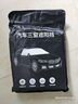 AUTOWOEL汽車遮陽(yáng)擋防曬隔熱前擋風(fēng)玻璃罩夏季車窗遮陽(yáng)簾車外使用 曬單實(shí)拍圖