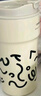 卡羅特保溫杯情侶咖啡杯便攜隨行保冷杯子女不銹鋼水杯男高級銀500ml 曬單實拍圖
