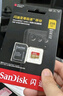 閃迪（SanDisk）256GB TF(MicroSD)內(nèi)存卡 4K極速金卡A2 V30 U3行車記錄儀 運動相機無人機 監(jiān)控存儲卡 讀190MB/s 曬單實拍圖