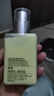 倩碧天才小黃油有油無油滋潤混皮125ml清爽型乳液面霜補(bǔ)水修護(hù)保濕 #無油 125ml正裝 曬單實(shí)拍圖
