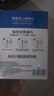適配深愛(ài)SALOVE電動(dòng)牙刷頭SA-2-V3-1SA-2-V5-3SA-2-B1-1兒童小魔 適配SA-2-V3-3白色清潔型6支裝 曬單實(shí)拍圖