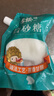 古松 砂糖食糖 帶蓋白砂糖400g易存儲 烘焙原料奶茶咖啡伴侶調味  曬單實拍圖