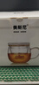美斯尼 茶杯耐熱玻璃杯水杯泡花茶杯帶過(guò)濾加厚辦公杯茶水分離杯喝水杯 大蜜蜂 450ml 曬單實(shí)拍圖