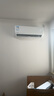 華凌空調 大1.5匹新一級能效 超省電pro變頻冷暖空調掛機 KFR-35GW/N8HA1Ⅲ-P 以舊換新家電國家補貼 曬單實(shí)拍圖