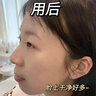 韓方五谷377面霜美白補水保濕祛斑霜提亮去黃暗沉乳液護膚品擦臉男士女士 曬單實拍圖