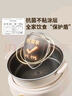 九陽（Joyoung）家用5L大容量電火鍋電蒸鍋上蒸下煮分體式火鍋專用鍋多功能電煮鍋HG50-G525S帶蒸屜 曬單實拍圖