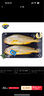三都港 冷凍三去大黃魚凈重2斤/2條裝 寧德黃花魚 生鮮魚類 燒烤 曬單實(shí)拍圖