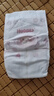 好奇（Huggies）鉑金裝紙尿褲M144片(6-11kg)中號(hào)嬰兒尿不濕小桃褲裸感超薄透氣 曬單實(shí)拍圖