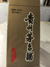 茅臺（MOUTAI）飛天 醬香型白酒 53度 1000mL 單瓶裝【名酒鑒真】 曬單實拍圖