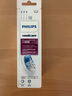 飛利浦（PHILIPS）電動(dòng)牙刷頭適配鉆石3系/HX51系列/HX6730/5181/6511/3216/3226等 3支 【G2護(hù)齦型】HX9033/67 曬單實(shí)拍圖
