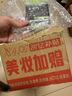 曼秀雷敦男士潤唇膏3.5g 滋潤保濕補水防干裂脫皮唇油送禮物男 曬單實拍圖