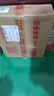 喜多多仙草丸子0添加水果罐頭200g*10罐仙草凍仙草蜜仙草汁零食禮品 曬單實拍圖