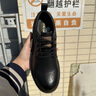 奧康皮鞋男夏季2025新款百搭休閑商務(wù)男鞋低幫大頭鞋子男士馬丁工裝靴 黑色 單層 41 曬單實(shí)拍圖