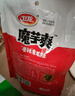 衛(wèi)龍魔芋爽香辣味150g 曬單實拍圖