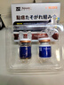 武田大?！救毡綯akada】去痣點痣膏疤痕修復(fù)專用點疣祛斑點斑藥水修復(fù)液 1~3顆黑痣【1盒 5ml+5g修復(fù)膏】 曬單實拍圖