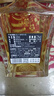 帝月白蘭地葡萄烈酒1代國產(chǎn)酒72度珍稀高度寧夏加強型蒸餾酒過(guò)節送禮 烈酒500ml72°2瓶帶卡盒裝 曬單實(shí)拍圖