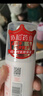 協(xié)和維生素e乳100ml*3乳液乳膏面霜身體乳護(hù)手霜擦臉?biāo)募狙a(bǔ)水保濕清爽 曬單實(shí)拍圖
