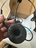 白恩DH635呼叫中心電話耳機(jī)耳麥移動(dòng)聯(lián)通電信頭戴式電銷外呼坐席客服中心高清通話佩戴舒適網(wǎng)課兼職 單耳USB主動(dòng)降噪調(diào)音靜音插電腦 曬單實(shí)拍圖
