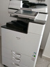 理光（Ricoh）MC2000ew彩色A3打印機 雙面打印復(fù)印掃描A4 有線無線網(wǎng)絡(luò) wifi無線手機打印 色復(fù)合機復(fù)印機 MC2501，25頁/分鐘 MC2501主機+輸稿器+雙紙盒【高速強力款】 曬單實拍圖